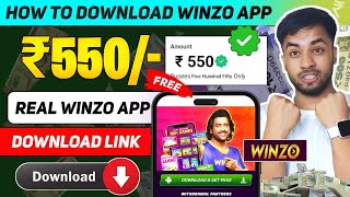 How To Download Winzo App  Winzo App Link  Winzo App Download  Winzo App Kaise Download Karen [upl. by Qirat619]