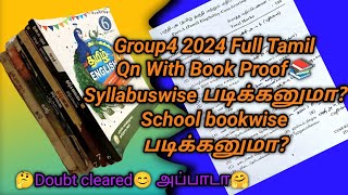 💯Group4 2024 Tamil Qn With BookProof📚Syllabus or School bookwiseஎப்படி படிக்கனும்🤔ManishaTnpscvlog [upl. by Emma982]