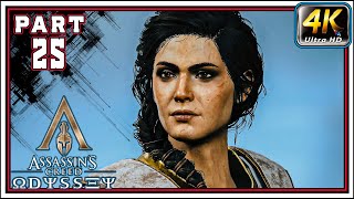 ASSASSINS CREED ODYSSEY Full Gameplay Walkthrough PART 25  The Battle Of Pylos 4K 60FPS [upl. by Eitra]