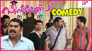 Seniors Full Movie Comedy Pt  2  Jayaram  Kunchacko Boban  Biju Menon  Suraj Venjaramoodu [upl. by Yeltnarb]