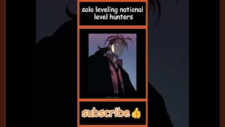 solo leveling national level hunters 🤔 animetelugu teluguanimecommunity narutotelugu anime [upl. by Esoryram229]