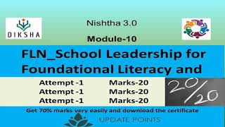 Nishtha 30 module 10 answers FLNSchool Leadership for Foundational Literacy and Numeracy [upl. by Sirk]