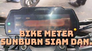 Bike meter chhia siam ang aw [upl. by Durr516]