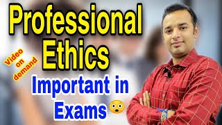 Professional Ethics  Human Values and Professional Ethics  What are Professional Ethics [upl. by Elvie]