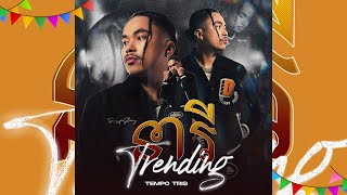 TEMPO TRIS  នារី TRENDING OFFICIAL VISUALIZER [upl. by Ramas]