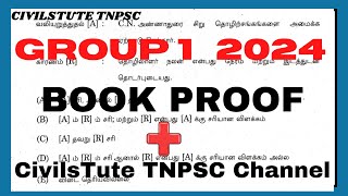 Group 1 2024 l Book Proof and Questions from our You Tube Channel tnpscgroup1prelims [upl. by Devland]