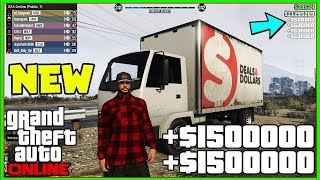 NEW SOLO Gta 5 Online Money Glitch To Get RICH Unlimited Money Ps4XboxPC Do IT ONCE [upl. by Askari446]