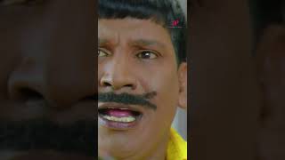 Watch full video👆 Kuselan Vadivelu Comedy Galatta  rajinikanth meena vadivelu comedy shorts [upl. by Andromede772]