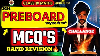 CLASS 10 MATHS PRE BOARD REVISION  100 MOST IMPORTANT QUESTION PREBOARD PAPER LEAK [upl. by Anyah882]