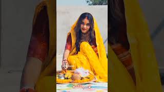 Chhathpuja  oriya oriya madhu chuye pawan singh ka chhath geet  trending youtubeshorts chhat [upl. by Eiduj]