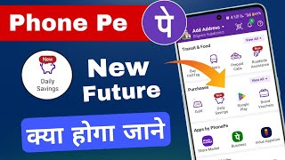 Phonepe New Update Daily Savings  How to Use Daily Savings in Phonepe app [upl. by Kcirtapnhoj]