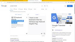 Hindi typing in Windows 10 with google keyboard Hindi explanation [upl. by Eelik]