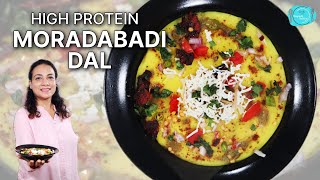 Muradabadi Dal ki chaat  High Protein Dal  Moong Dal Recipe  Moong Dal Recipe [upl. by Domingo]