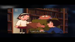 TOP 10 l اكثر 10 قضايا مرعبة في انمي المحقق كونان 18 [upl. by Atinal87]