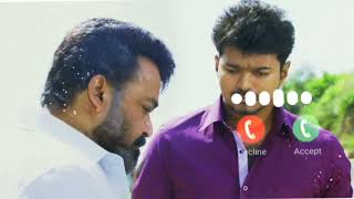 JILLA MOVIE EMOTIONAL RINGTONE  VIJAY  MOHANLAL  NEW SOUTH INDIA SAD BGM [upl. by Nwahsal]