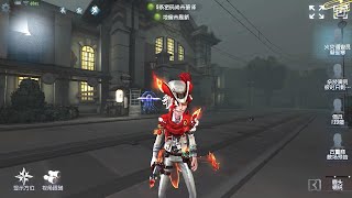 23 Fire Investigator  Pro Player  Eversleeping Town  Identity V [upl. by Bernardine]