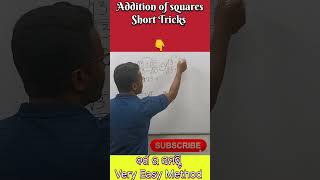 Addition of square  Addition of square short Tricks  Addition of square short method [upl. by Egor902]