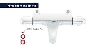 PRODUKT  Grohe Grohtherm 1000 badkarsblandare [upl. by Aytak606]