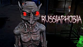 ЭТА ИГРА СТРАШНЕЕ ФАЗМОФОБИИ ► RUSSIAPHOBIA ► 1 [upl. by Eelsel]