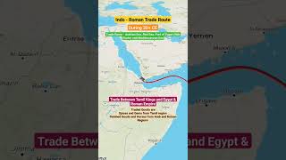 🛳 Indo  Roman Trade route rome egypt nile trade tamil chola pandya chera orbisinfo [upl. by Asiral]