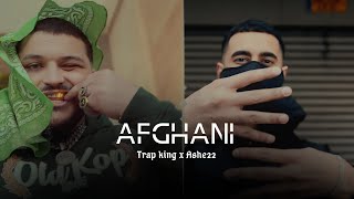 Trap king x Ashe 22  AFGHANI Official Music Video [upl. by Dnallor]