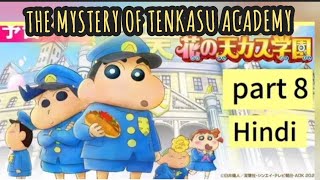 Sinchan  THE MYSTERY OF TENKASU ACADEMY  PART8 FULL MOVIE 🎬🎼 sinchan entertainment movie [upl. by Ytsenoh2]