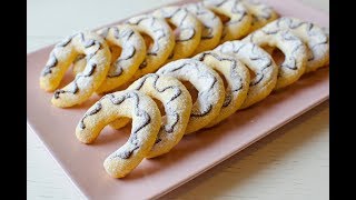 Vanilla Crescent Cookies [upl. by Darya]