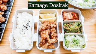 Dosirak IV  Japanese Karaage amp Banchans [upl. by Aihsi126]