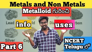 Metalloid detailed explanationmetal and non metals NCERT part 6 [upl. by Suiramed861]