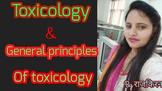 Toxicology amp general principles of toxicology [upl. by Akimahc]