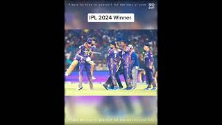 KKR won the IPL 2024  Kkr is winner of IPL  Kkr vs srh final match  winning moment of kkr [upl. by Bennir]