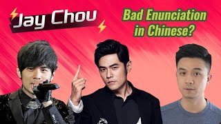 When Critics Said Jay Chou Couldnt Enunciate Clearly He Responded [upl. by Weintrob516]