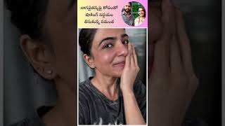 samantha second marriage 🤯🤯shorts samantha nagachaitanya [upl. by Lucy39]