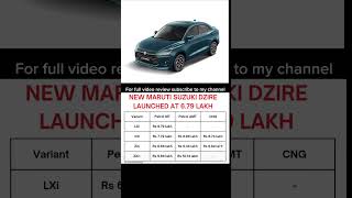 new dzire 2024 model  new dzire 2024 model price  new maruthi suzuki dzire 2024 model lunched [upl. by Macilroy97]