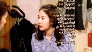 지붕뚫고 하이킥 High Kick 2 29회 EP029 03 [upl. by Leopoldine]