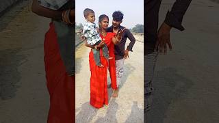 Sejariya per Raja sote nahin to comedy bhojpuri funny shots SaritaVijayvlogs [upl. by Irelav]