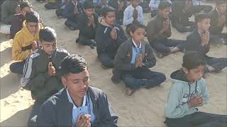 prayer time in skvm school [upl. by Ppik893]