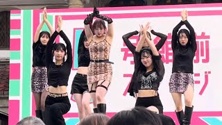 早稲田祭Kpop ダンスカバーサークル⑥ [upl. by Olegnaed673]