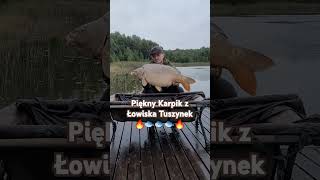 KARP Z ŁOWISKA TUSZYNEK🐟🐟 karpiowarola carpfishing karp fishing zasiadka hobby wędkarstwo [upl. by Anitreb]