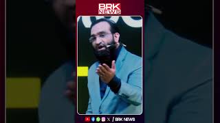 Key to Success  shorts brshafi motivationalspeech motivation brknews BRK News BRK News [upl. by Tedman]