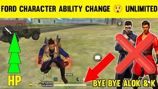 FREE FIRE FORD CHARACTER ABILITY CHANGE AFTER UPDATE 😲 FF FORD ABILITY [upl. by Jeremias]