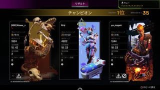 【Reasnow s1】 ソロランク 21kill 5000dmg [upl. by Airrehs]