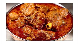 SHADI WALA MUTTON 🐐KORMA  BANANE KA TARIKA DEG KA MUTTON KORMA 😜MUGHLAI FOOD  MUGHLAI KHANA [upl. by Yllen]