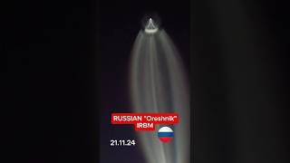 Russian quotOreshnikquot Flight trail ukrainewar military russia missile [upl. by Cowles744]