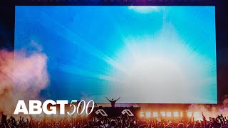 Andrew Bayer Group Therapy 500 live at Banc Of California Stadium LA Official Set ABGT500 [upl. by Couq909]