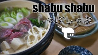 🇯🇵 RECETAS JAPONESAS COMO PREPARAR SHABU SHABU  TAKA SASAKI 🇯🇵 [upl. by Avehs]