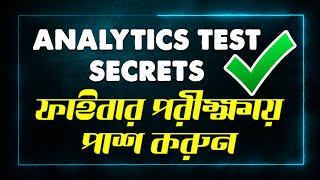 Fiverr Test 2024 Analytical Reasoning Answers amp Strategies MUST WATCH [upl. by Adnohsal]