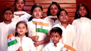 JANA GANA MANA  National Anthem  2017 [upl. by Charbonneau]