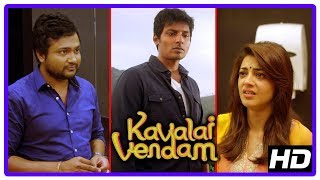 Kavalai Vendam Climax Scene  Jiiva and Kajal Aggarwal unite  End Credits  Bobby Simha [upl. by Mirabel]