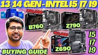 TOP 3🔥Best Motherboard for i5 13th Gen 13600K13400F13500H🔥Best Motherboard for i7 14th Gen [upl. by Lenes952]